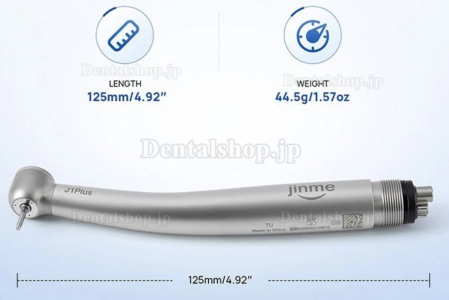 Jinme J1Plus 歯科用タービンハンドピース トルクヘッド 4穴